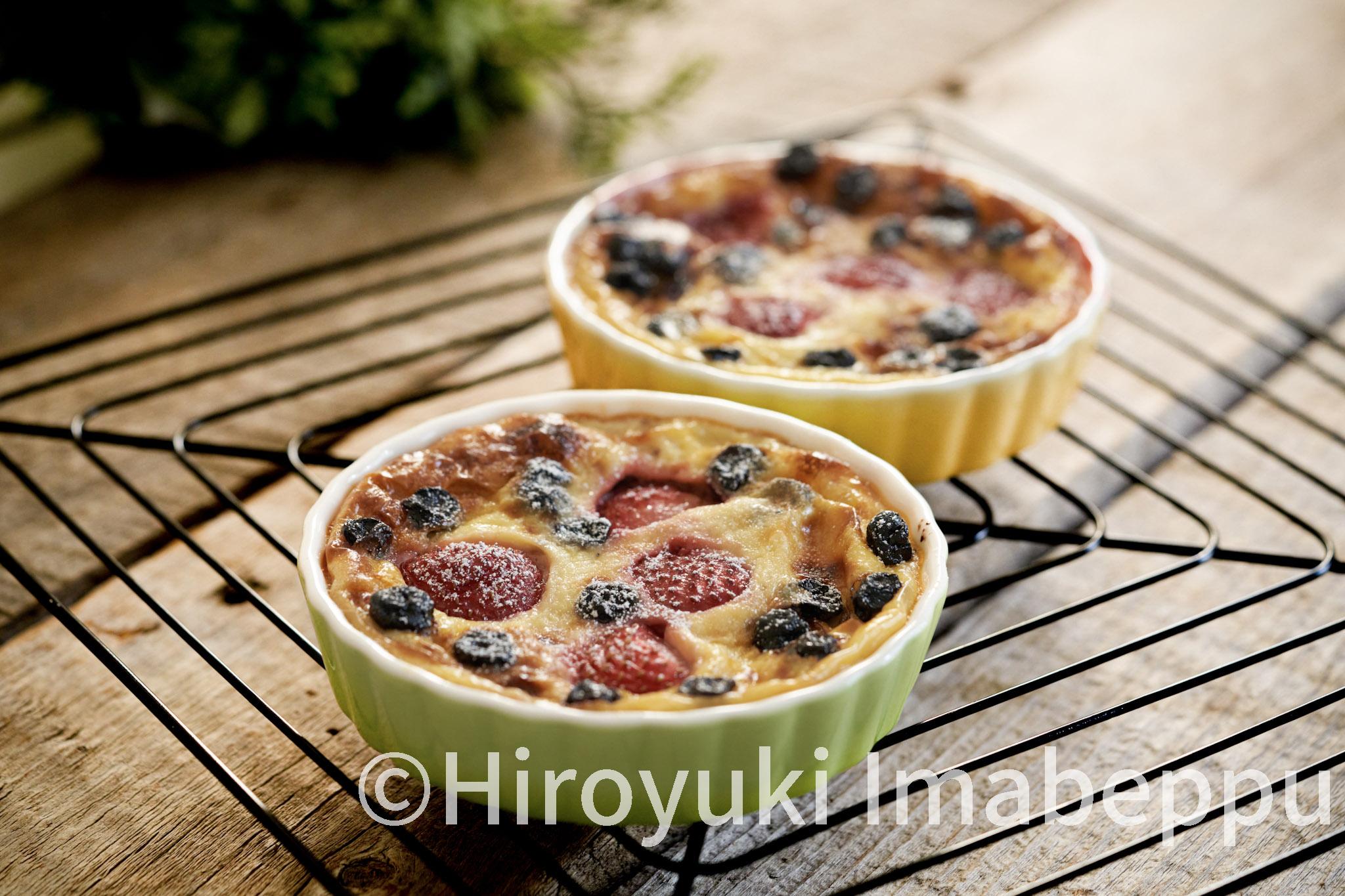 たっぷりベリーのクラフティ たっぷりベリーのクラフティ