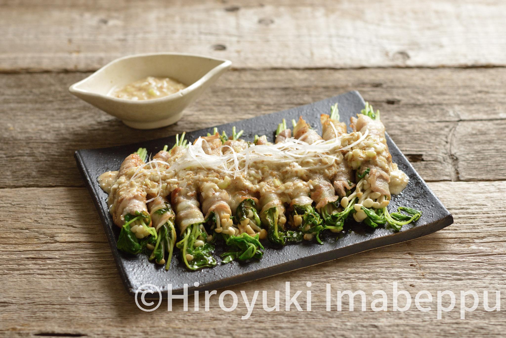 豆苗とえのきの豚バラ巻き 料理研究家 栄養士 今別府靖子