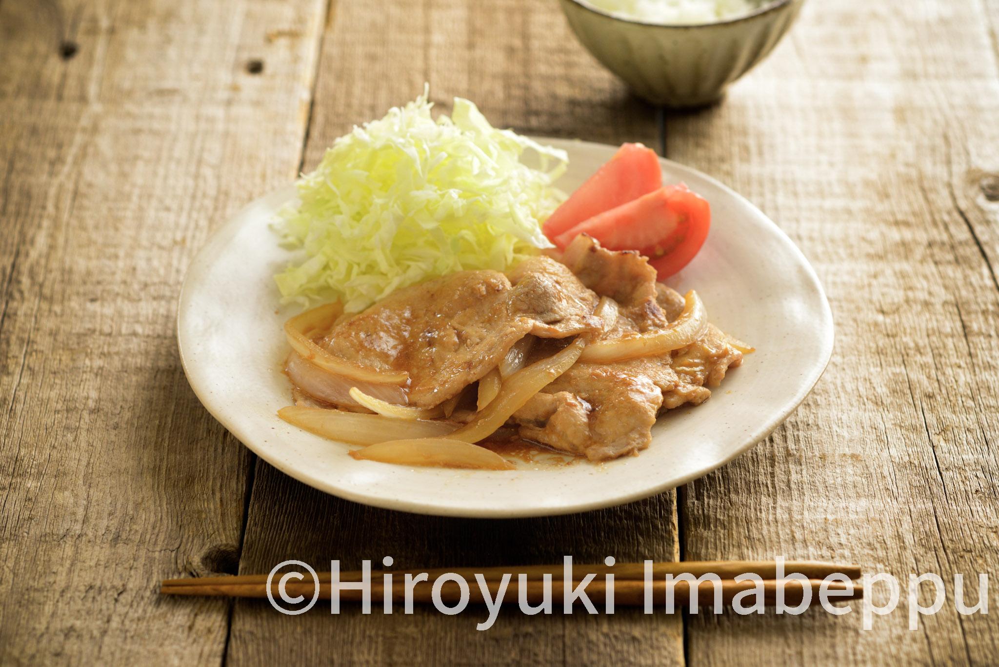 豚肉のしょうが焼き