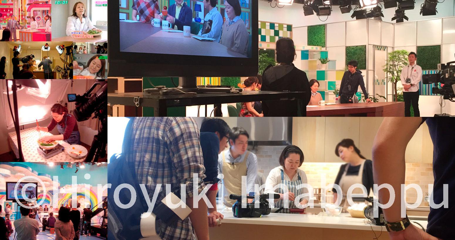 on_tv on_tv
