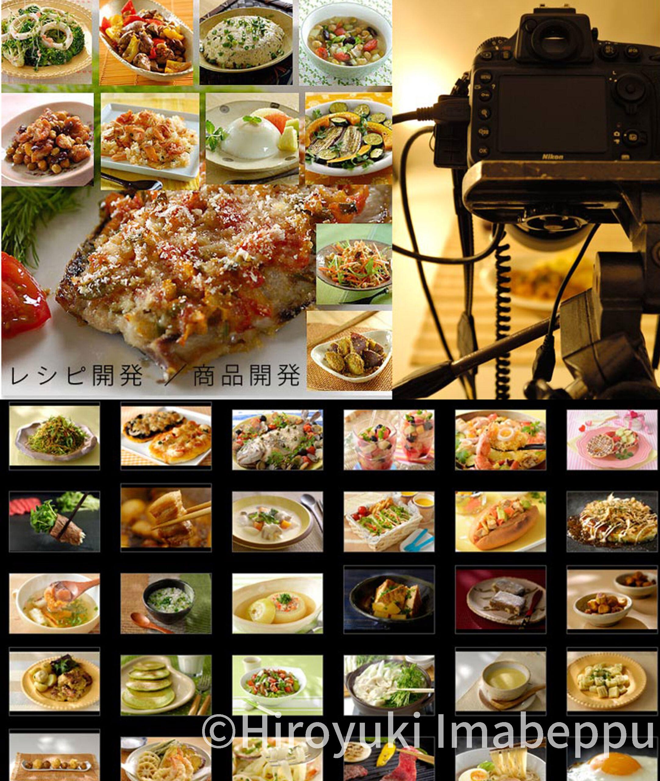 Re_Kaihatusu02 Re_Kaihatusu02