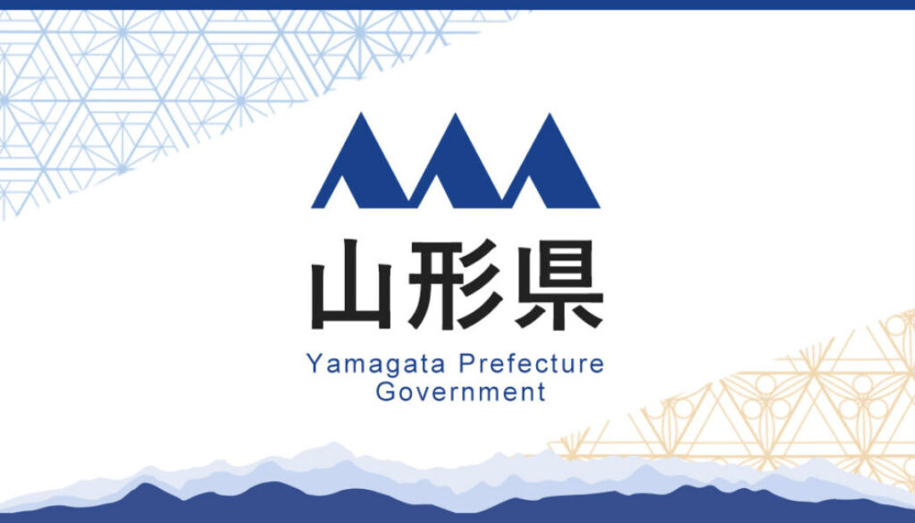 Yamagat_logo